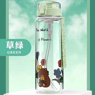 �����\�Ӵ���������ˮ�����w�W����y���K���ӄ��Ɑ��̫�ձ�ˮ��