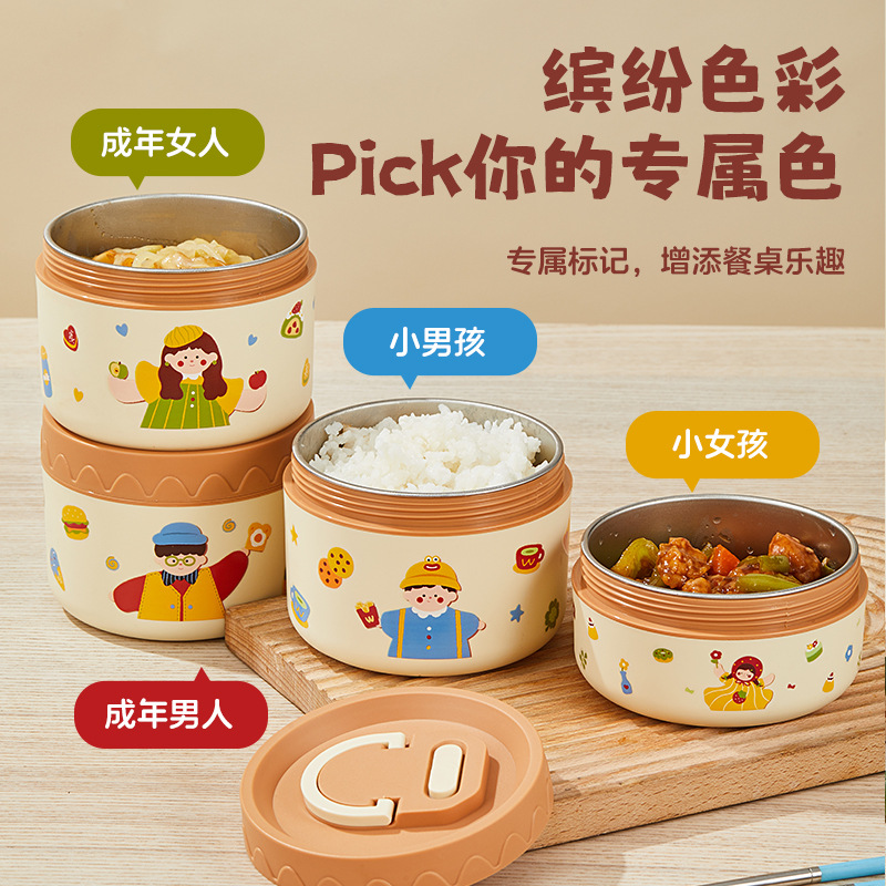 304 Stainless Steel Insulated Lunch Box Cartoon Round Soup Can Lunch Box Office Worker Student Multi-Layer Lunch Box Lunch Box