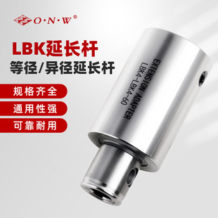LBK�M�����L�U �ȏ�/�����M�����L�ULBK1/2/3/4���L�U