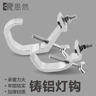 COB����������h �u�^���������h ��̨������h led���h��̨����