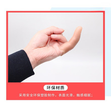 �����˼���ָ�^������ָ���֚����˼�֫ħ�g�¿ͯ�x֫Ĭ������