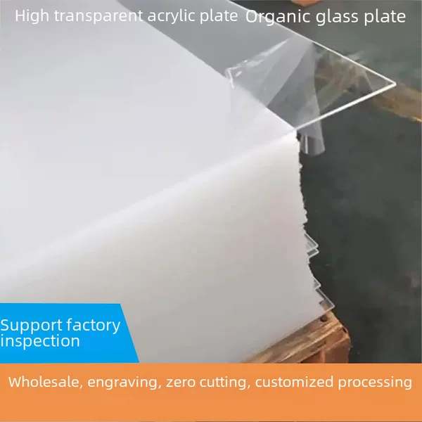 Acrylic Board Photo Frame Ps Board Plexiglass Board Colored Ps Mirror Panel Organic Board Engraving Cutting Printing Heat Bending