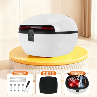 Suitable for Aima Luna Electric Electric car tail box - pearl-white-combination-lock-tail-box-bring-your-own-tail-box-no-specifications