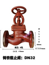 �����T�F��ֹ�yGB/T590ֱͨ�y�����y݆���y�T���mʽ�T�F��ֹ�y