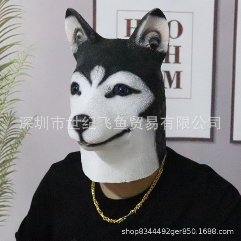 Cabeza de perro máscara Halloween látex Dios molesto perro PUG parodia apoyos rendimiento Amazon Venta caliente