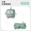 Game console