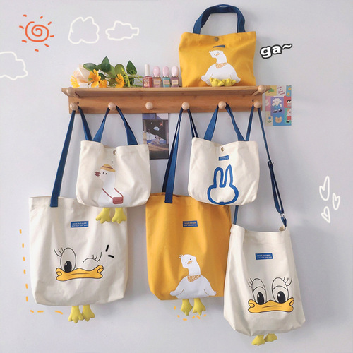  New Cute Duck Handbag Student Shoulder Crossbody Canvas Bag Lunch Bag Mommy Outing Tote Bag