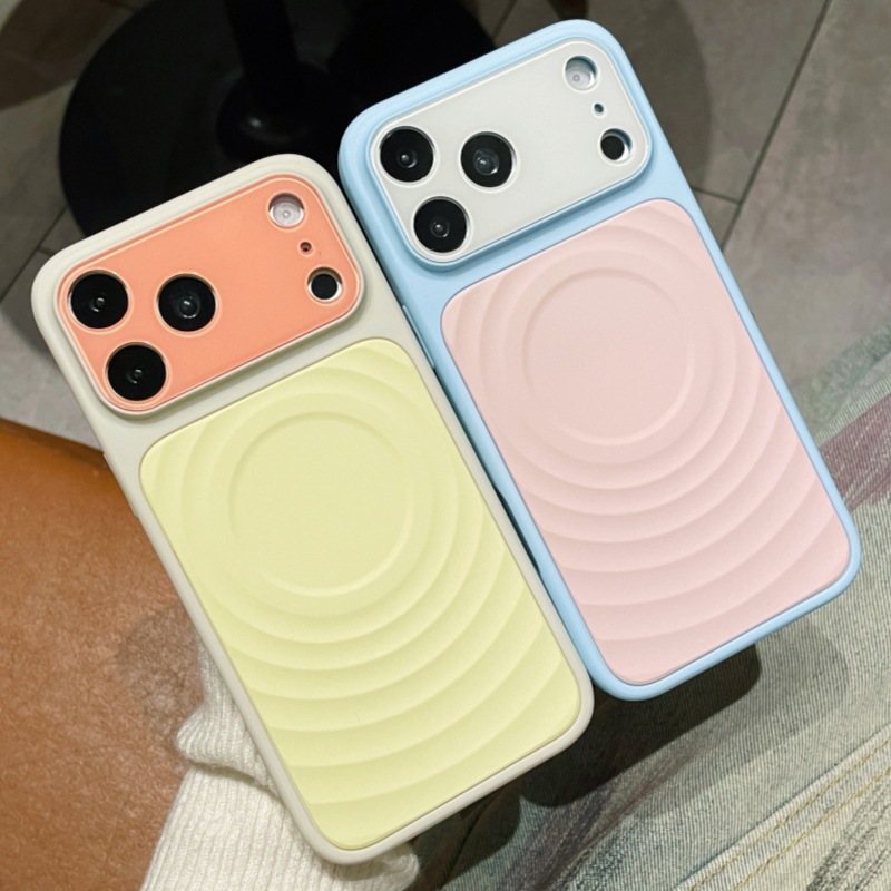 Suitable for iPhone 18 Pro Max Phone Case with Magnetic Dopamine Macaron Color-Blocking Design for Apple 17 Protection 15