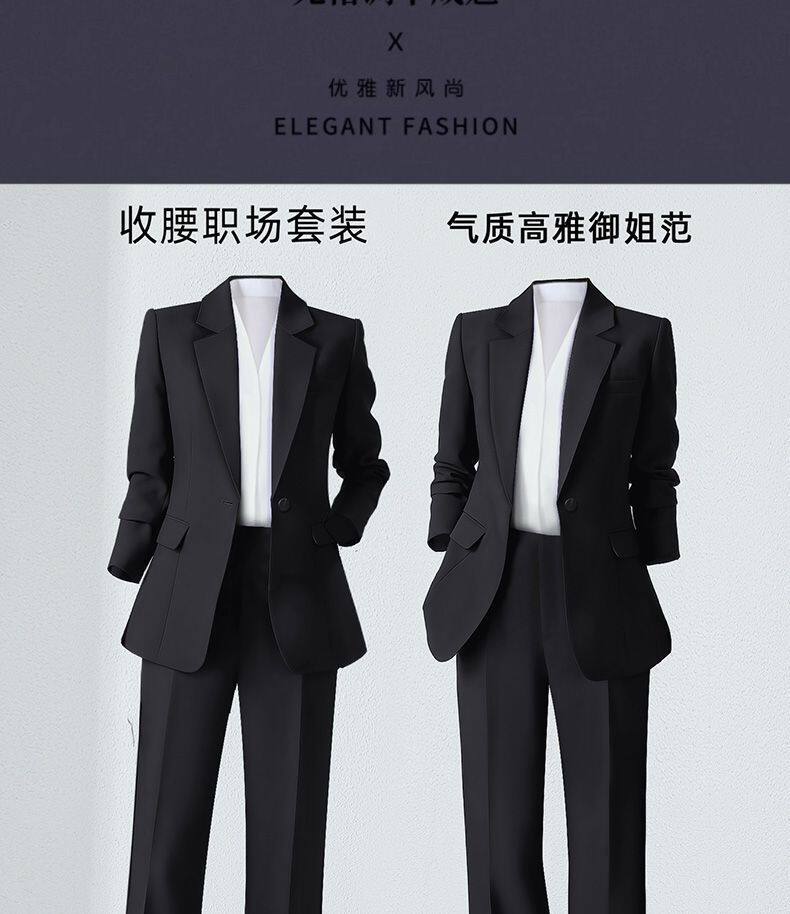 Bộ vest công sở nữ thanh lịch dài tay quần ống loe nhẹ — Quần đen, Áo đen đơn chiếc, Quần áo đen + quần chi tiết 5