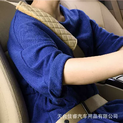 Seat belt shoulder pad, Cross-border one-piece car seat