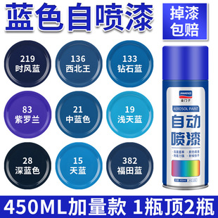 �{ɫ�Ԅ��֓u�ԇ������{�\�{���{����{�r�L�{��ʯ�{�ɫ��ȫ����