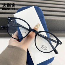 TR30290���հٴ��۾���Ůins��������ݺڿ����������캫�泱