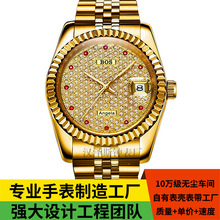寶斯品牌商務黃金色男士自動機械表日本機芯滿天星鑲石鑽禮品手表