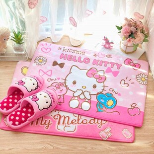 kitty؈ԡ����ˮ�����؉|�l���g�����T�ډ|ϴ���g�_�|�q�Ӻ�����