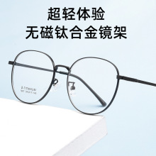 代引可】 ETRO 眼鏡フレーム(ダークグレー)正規品 新品、未使用