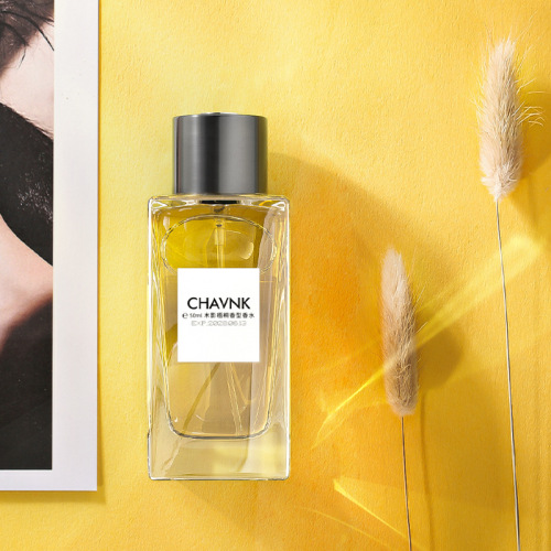 Xiaocheng Yixiang new women's perfume wholesale long-lasting light fragrance spray Muying Wutong foreign trade cross-border Vietnamese perfume