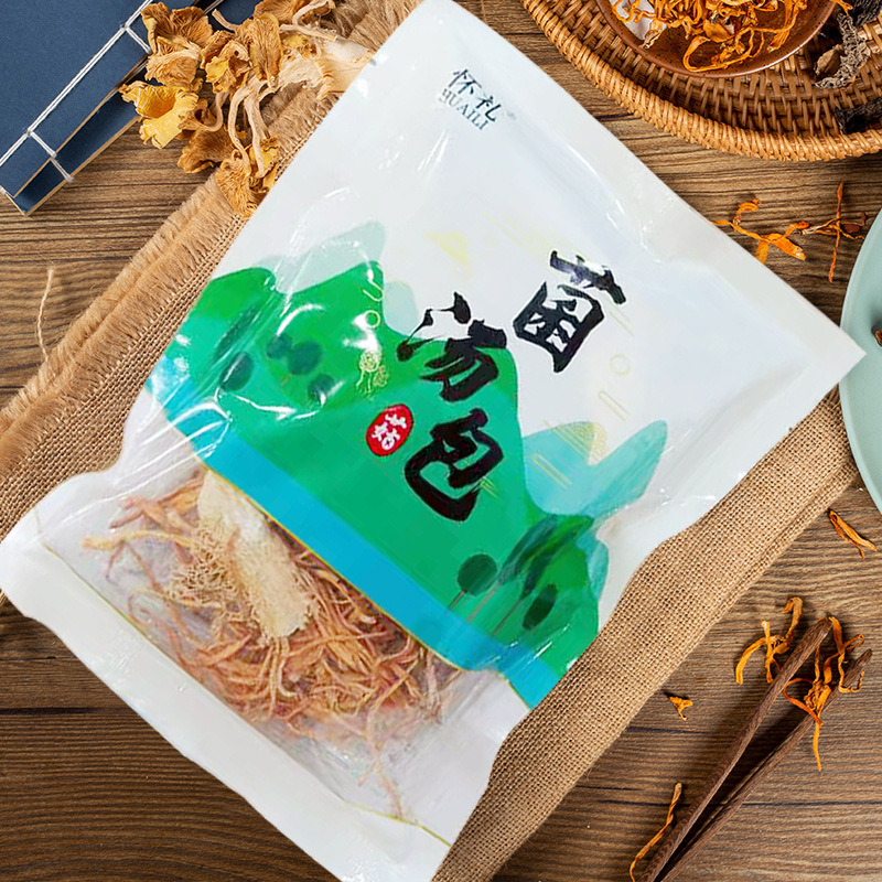 云南七彩菌汤包煲汤必备七彩菌菇包食用干货羊肚菌煲汤炖汤料