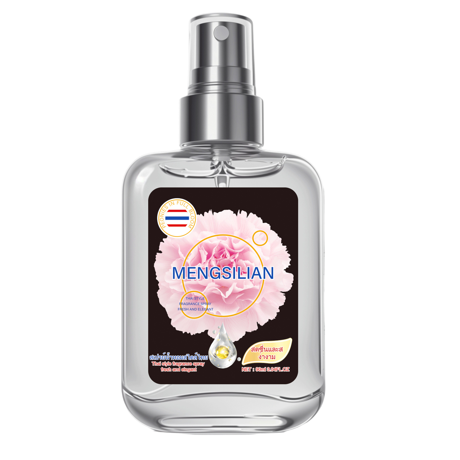 Spray Aromático Desodorante Sin Alcohol Aire Fresco para Aire Interior