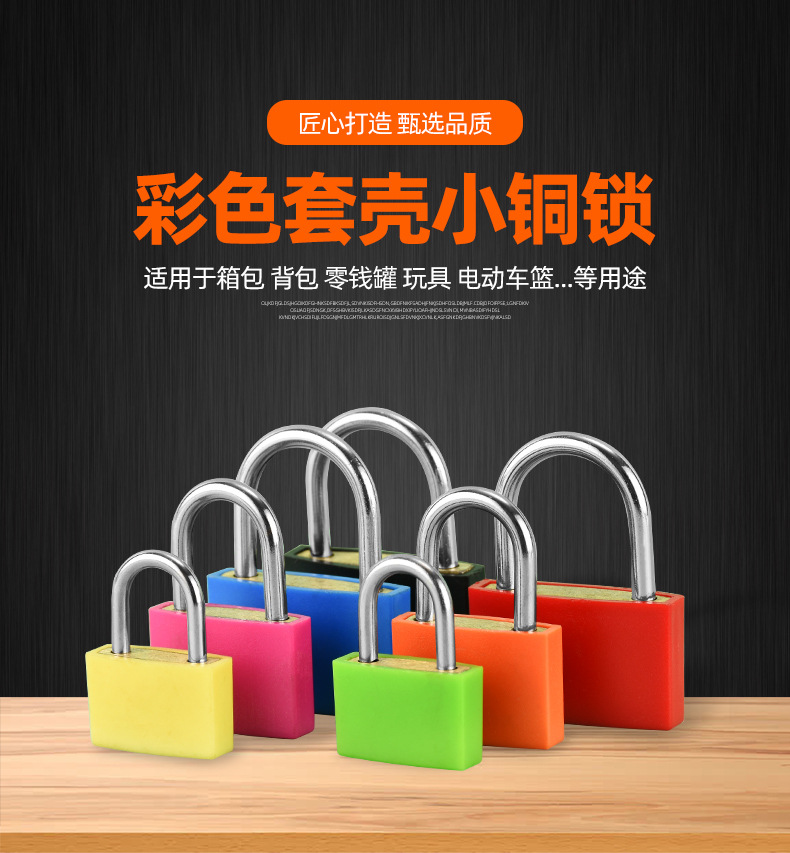 塑料详情页_01.jpg