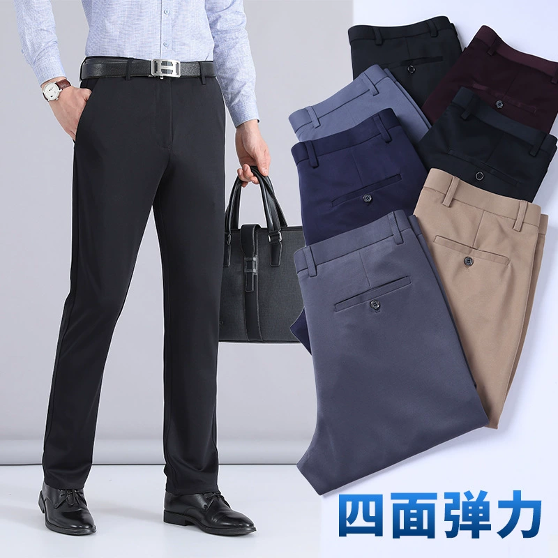 Тонкие летние брюки с фабричной обработкой на заказ, повседневные брюки среднего возраста, длинные брюки с высокой талией, мужские брюки среднего возраста, высокая эластичность