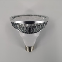 鋁合金材質鰭片式散熱器PAR30射燈套件LED燈杯外殼100件免郵