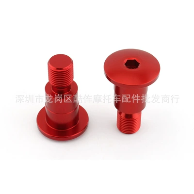 Handlebar End Caps, Motorcycle | Motosiklet ləvazimatları və aksesuarları