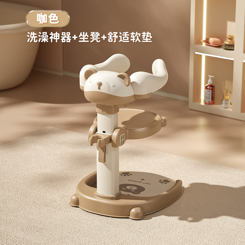 Baños de pie artefacto de baño para bebés y bebés, estante de baño para bebés ajustable sin instalación, artículos para bebés