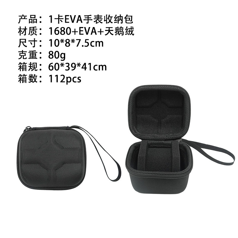 1 카드 시계 상자