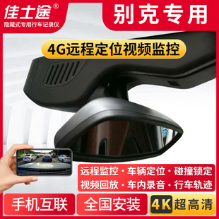 �m�Äe�˰�����SӢ�ʾ�Խ��������GL8������GL64G�h�̱O��ӛ䛃x