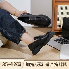 乐福鞋女英伦风黑色粗跟小皮鞋春秋软皮大码单鞋夏季小黑职业工作