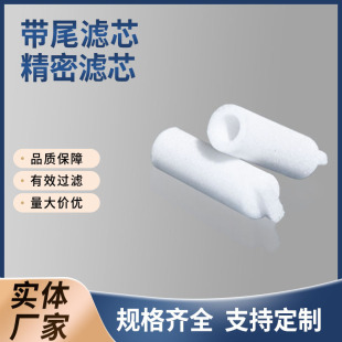 SMT�A�����NƬ�C�^�V��PE���Y�Vо��β�^�V��΢���^�V�ܾ��ܞVо