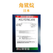 ձ  ϳɽ w 仯ۮϩ 1kg