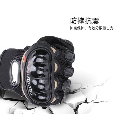 gloves full finger men – Motorcycle Safety Supplies