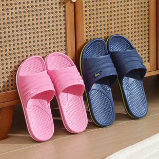 һ�����l��Ȥ7921/7931ԡ��eva�Ҿ�ϴ������e�^�Ƶ��o����Ь���l