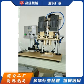 金属成型设备;木工机械;路面机械