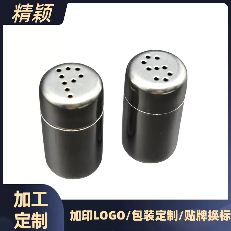 不锈钢调料罐 胡椒辣椒粉瓶 防漏调料瓶 迷你厨房调味瓶 便携家用