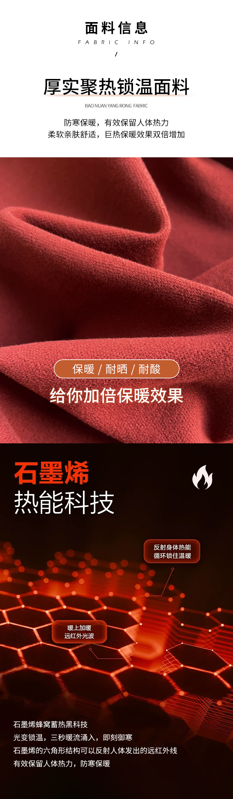 微信图片_2025-08-28_224449_003