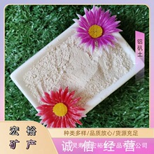 ���l�X�\�����X���ͻ�����T�����X�\���۸ߺ����X�\���w��