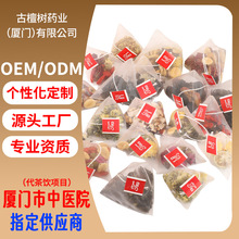 �B����OEM���ӹ����ò���ݲ��N��һվʽ����Դ�^���S���M�Ø�