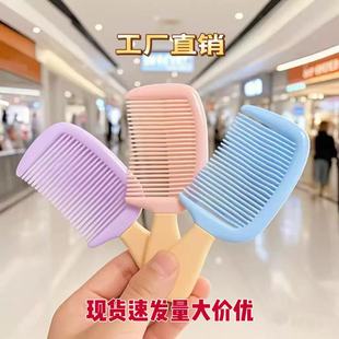 ���������������l����Ů�����ӌW������С���ӌW����y���ӬF؛