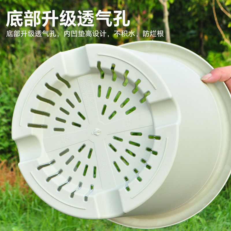 Extra Large Diameter Resin Thickeneded Flower Pot Plastic 6/71525 Gallon Pot Durable Fruit Tree Rose Seedlings
