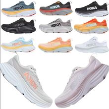 HOKA ONE 8ܲЬBondi8ŮЬpĥ\ЬRЬ