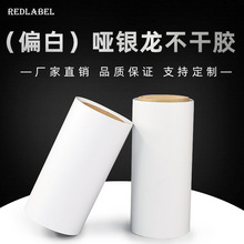 ƫ�׆��y�������zԭ�������UVӡˢ���ī���aӡˢ̼���l�a��ӡ