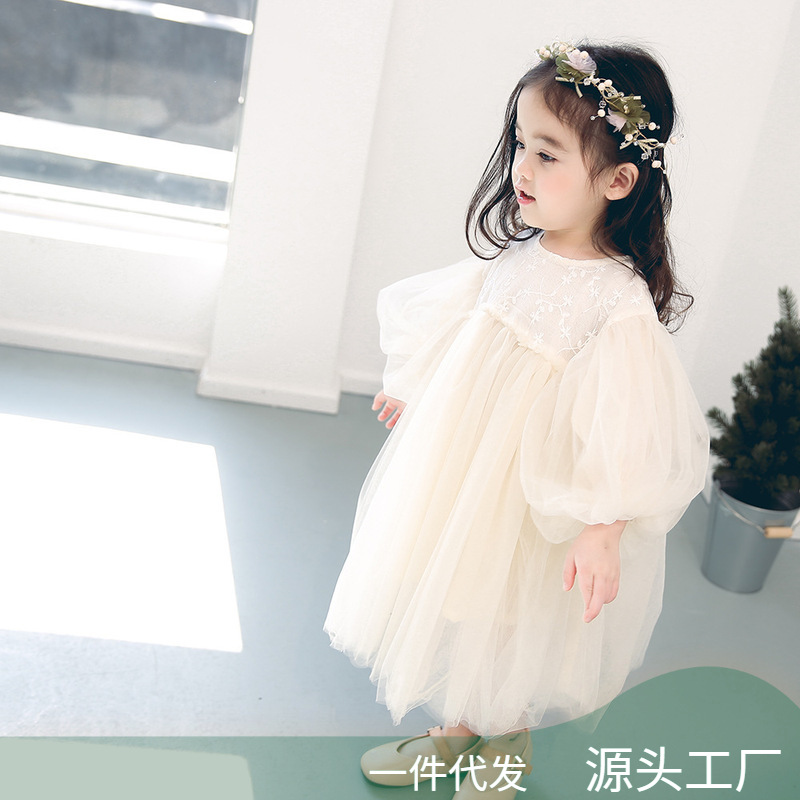 Aibao paraíso otoño niñas vestido de malla bebé dulce princesa vestido de bebé