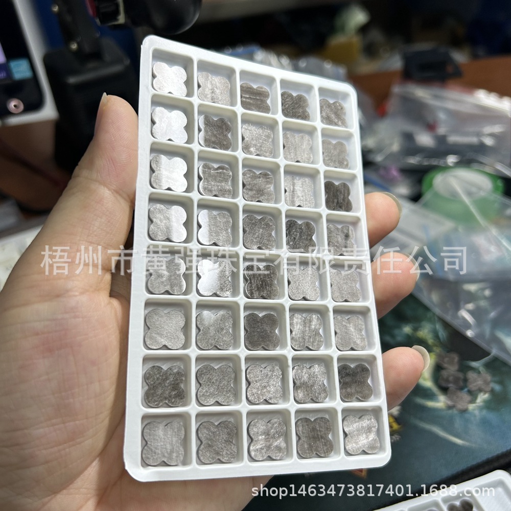 Silver Obsidian (3).JPG