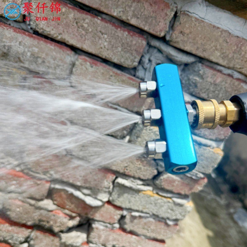 High-Pressure Washer Nozzle Car Wash Machine 1/4 Quick-Connect Spray Head Cleaning Gun Nozzle 40-Degree Fan-Shaped Three-Way Spray Head