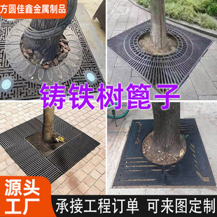 ������ī�T�F�����������G���@�ֵ�·������o���w��W��������