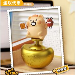 正版现货小熊虫吉时发财盲盒系列桌面手办摆件公仔可爱生日礼物女
