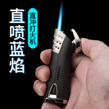 百诚防风充气打火机创意个性男直冲雪茄火机点艾灸蓝色火焰烟具批