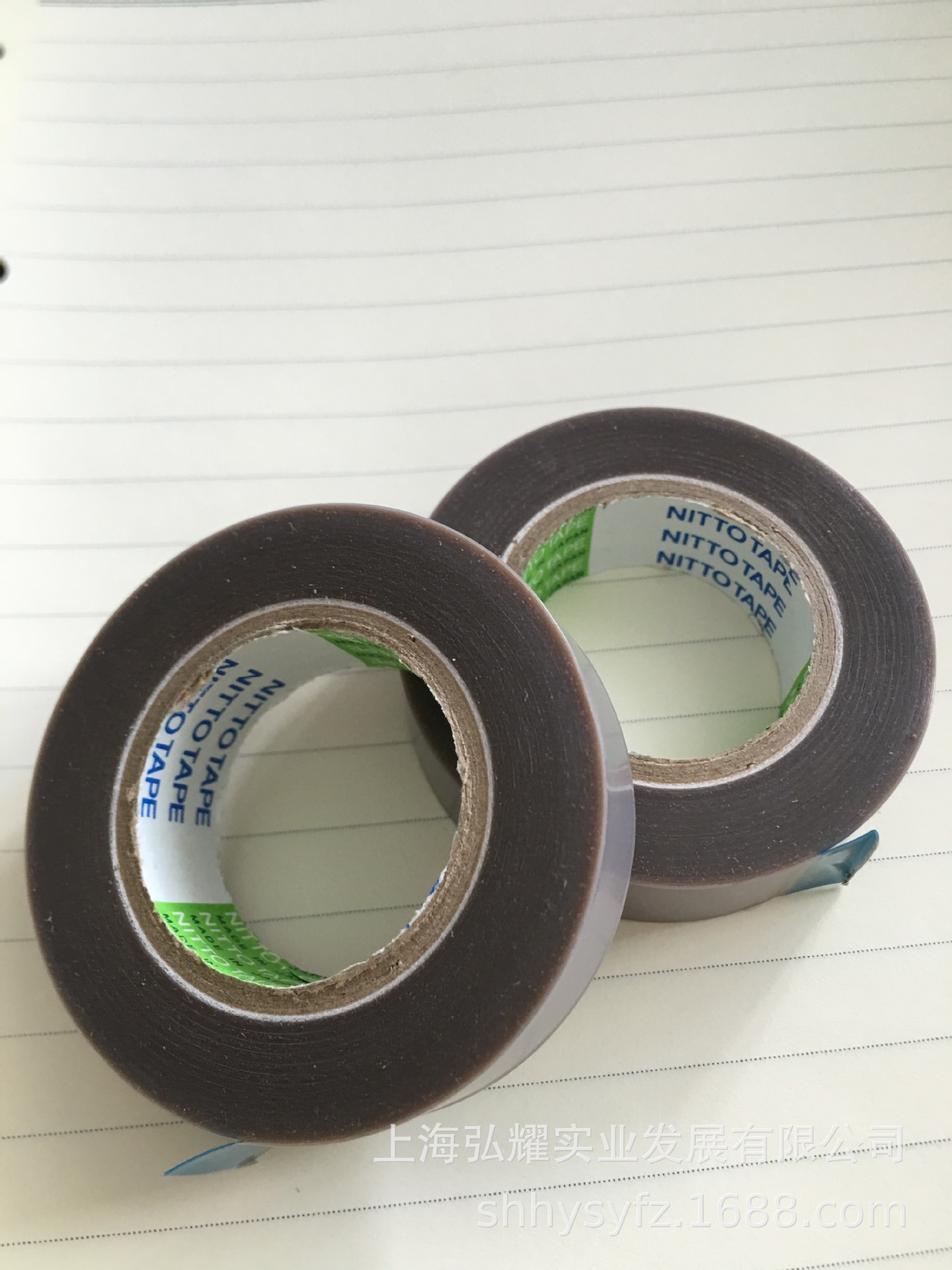 日东903UL 0.08X300MMX10M 高温胶带